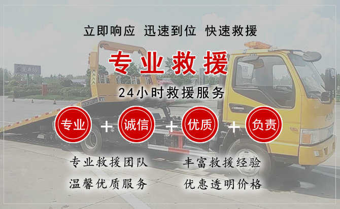 中方汽车送柴油 中方汽车送柴油